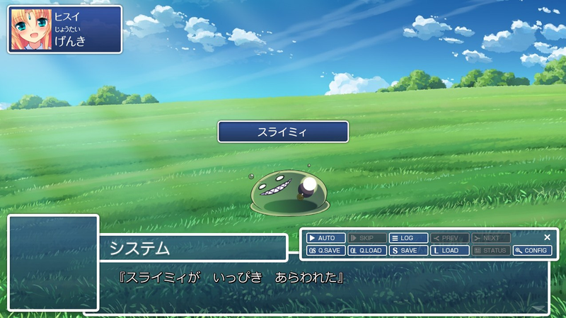 Illustration for article titled It's Like Final Fantasy, But with Adults-Only Scenes